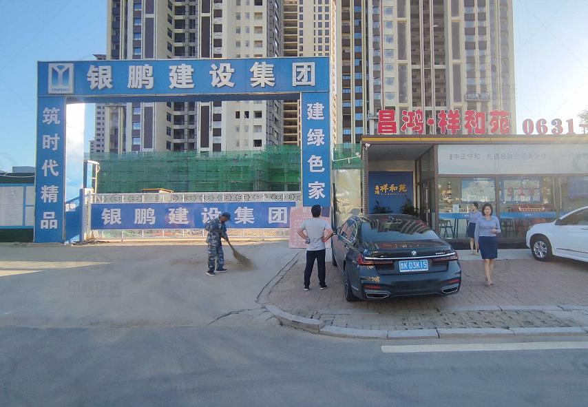 山东省威海市某小区医疗美容院 熊猫体育污水处理设备安装调试完成