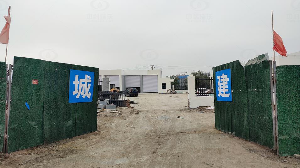 山西省太原市尖草坪区人民医院洗消站熊猫体育一体化污水处理设备安装调试完成