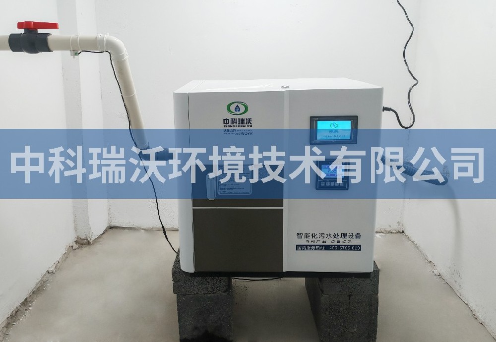 吉林省吉林市职业病防治院污水处理设备